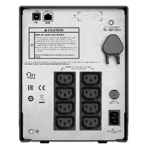 ИБП APC Smart-UPS SMC1000I-RS