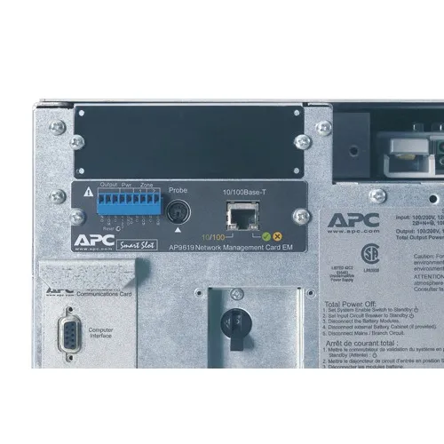 ИБП APC Symmetra SYA16K16I